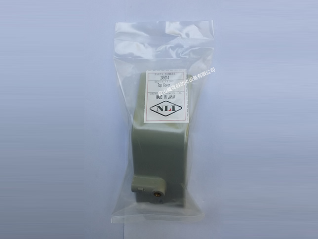 NEWLONG紐朗NP-7A手提縫包機(jī)上蓋板