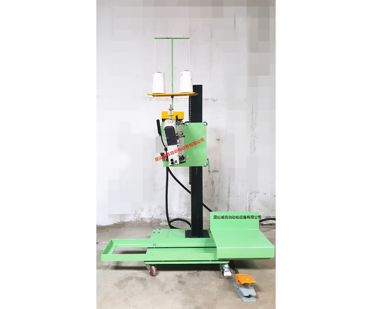 威克GK35-2C滑板式縫包機(jī)